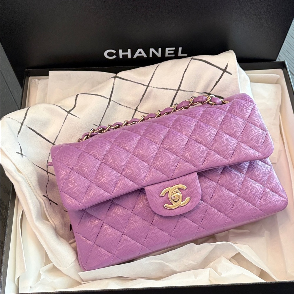 Chanel classic small Lilac Quilted Shoulder Bag